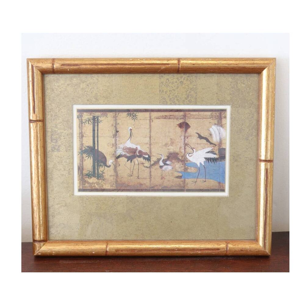 Vintage Oriental Screen Cranes Artwork in Gold Bamboo Style Frame
